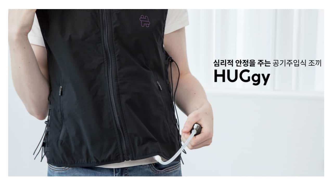 huggy vest .png