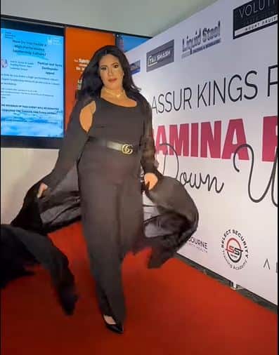 ramina1.JPG