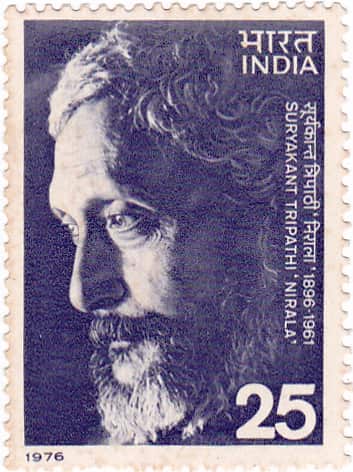 Suryakant_Tripathi_1976_stamp_of_India.jpg