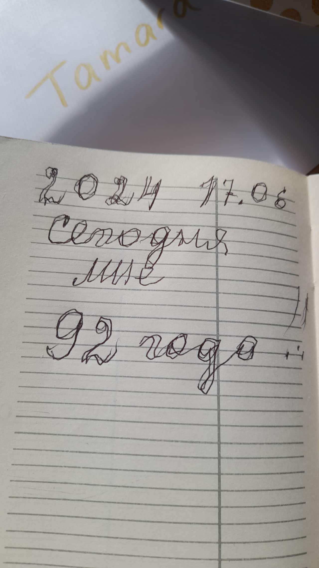 1000022425.jpg