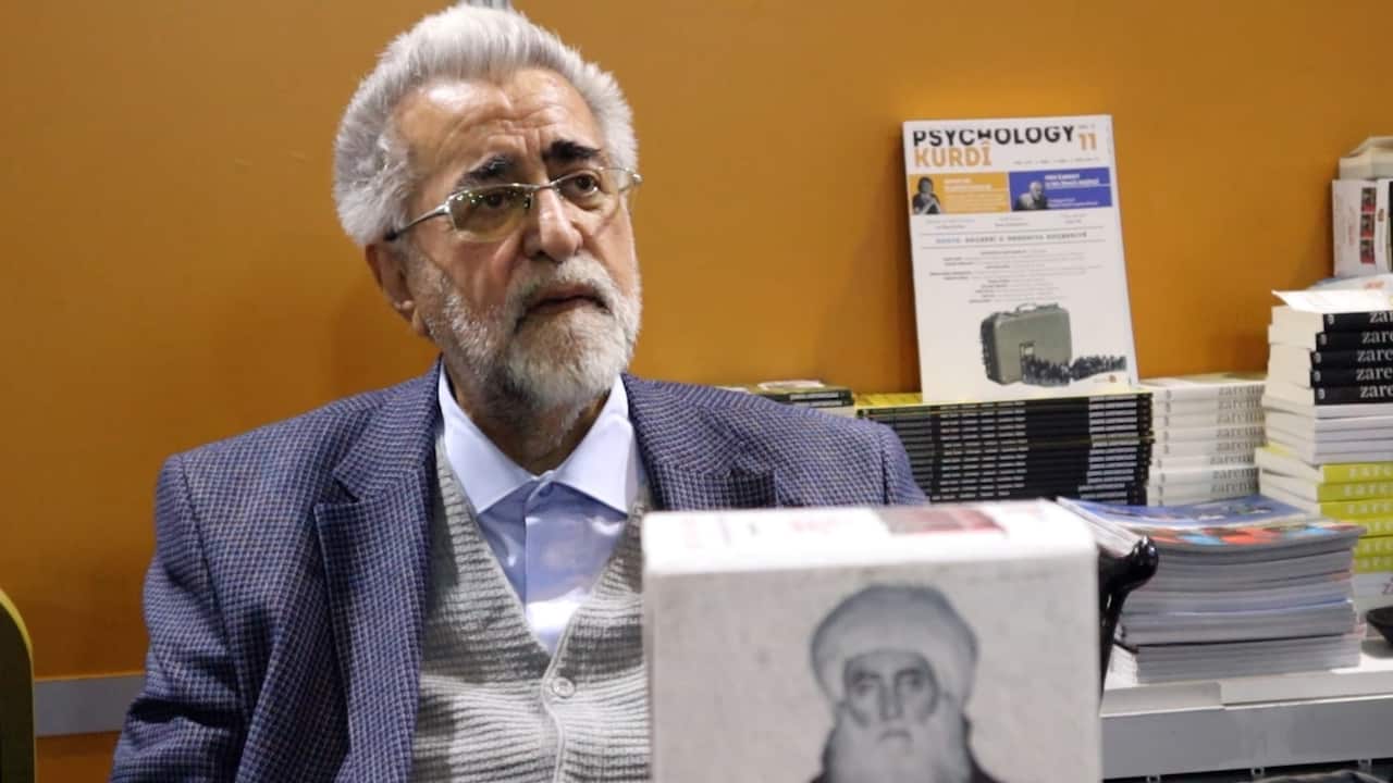 Abdulilah Firat, niviskar.jpeg