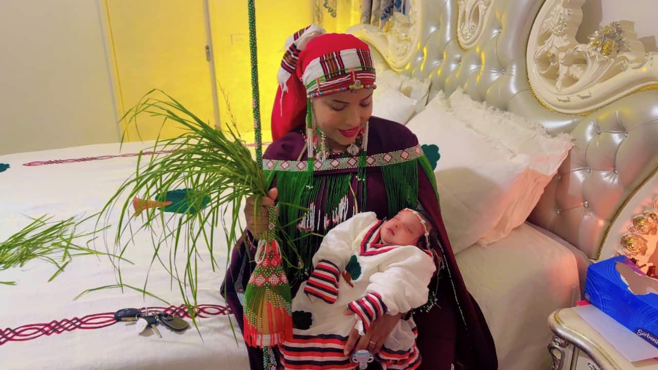 Fayne Daa'ima waliin.jpg