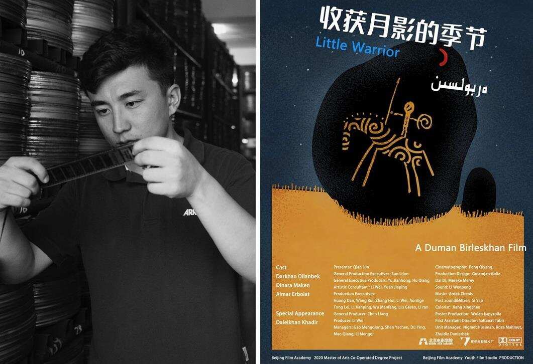 WeChat Screenshot_20221209115906.jpg