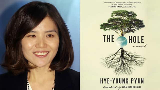 편혜영 작가.jpg