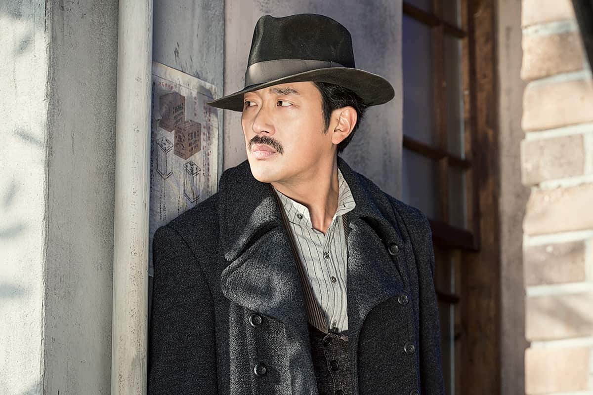 Assassination_Press Still_06.jpg