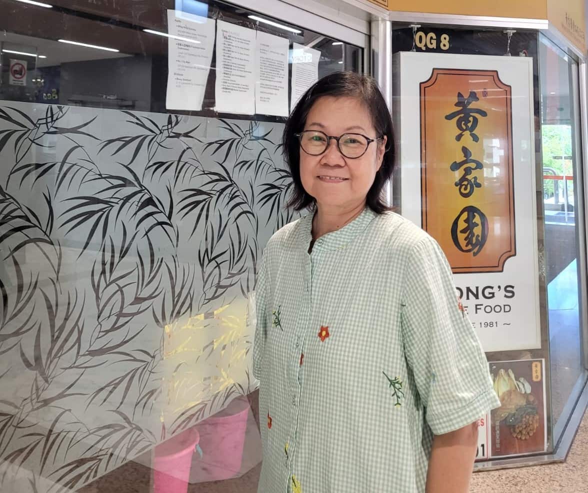 黃太 edit WhatsApp Image 2026-01-29 at 2.21.54 PM.jpeg