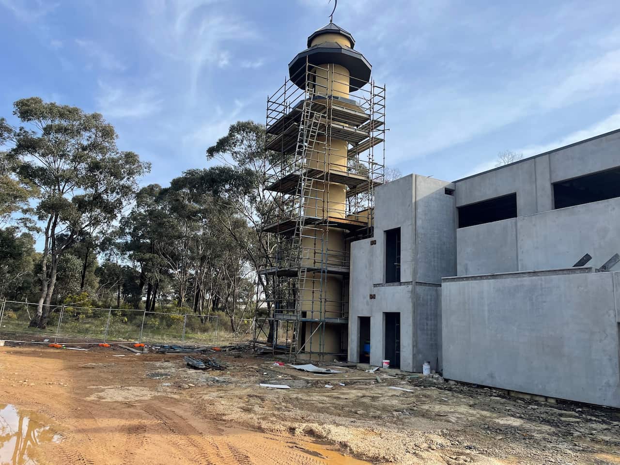 Menerate of MAsjed.jpg