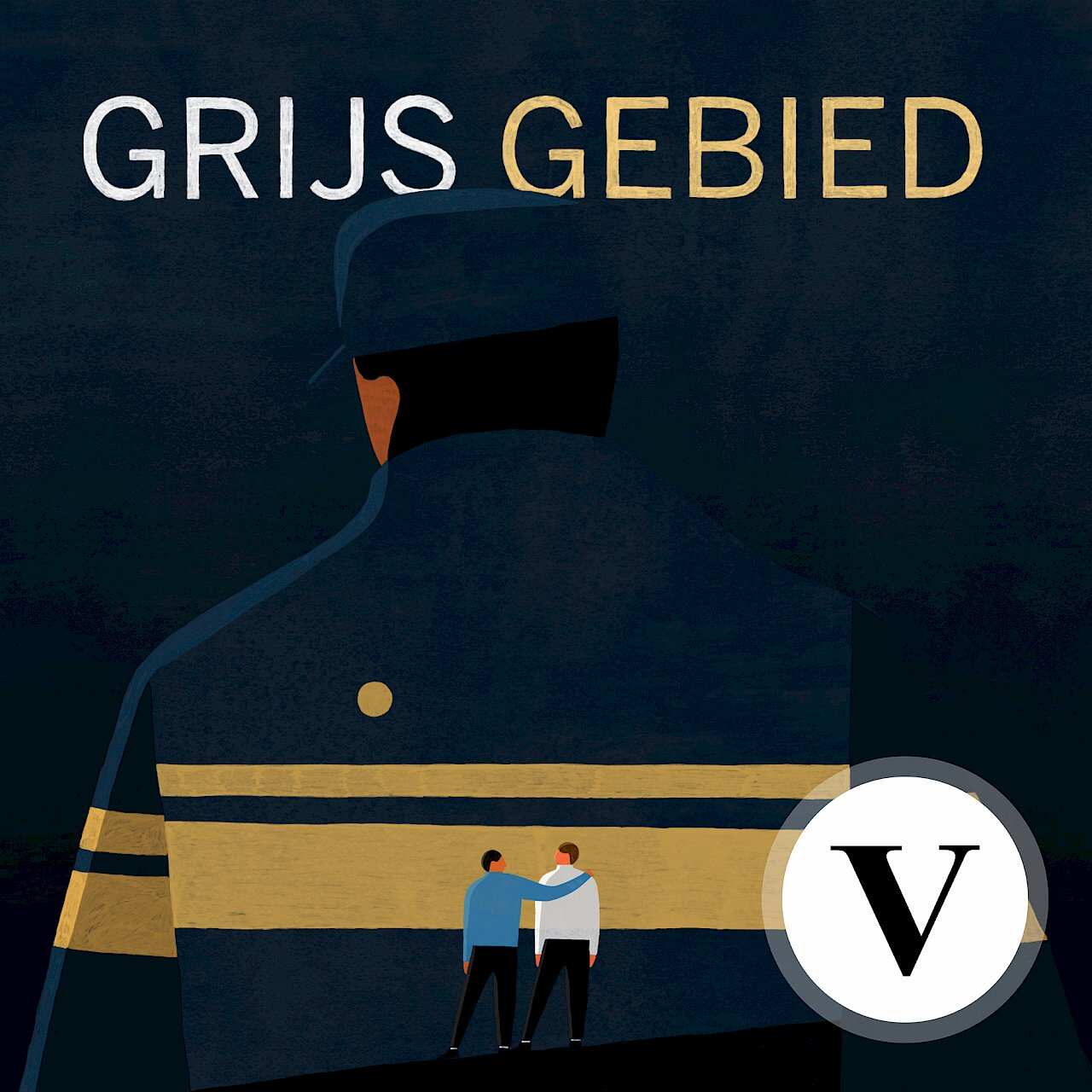 grijs gebied.jpg