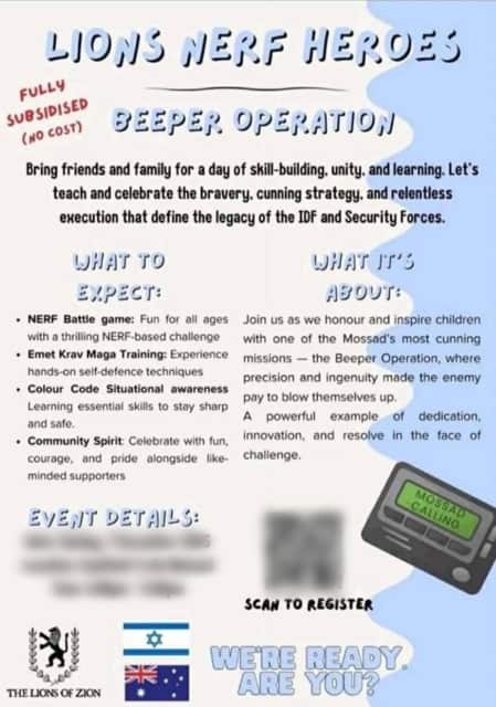 A flyer advertising a Lions NERF heroes event in Melbourne