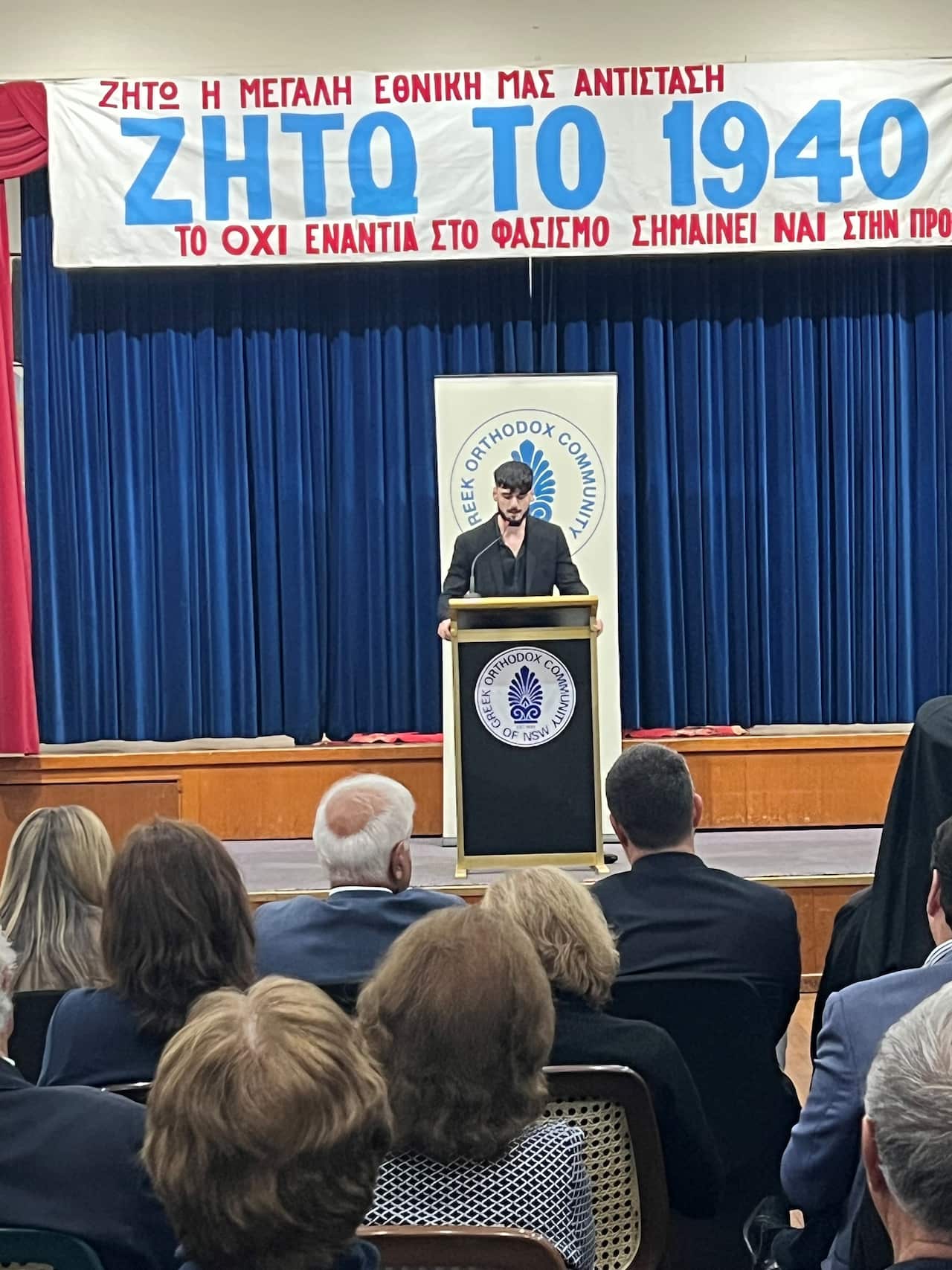 Καλλός Αργύρης Τρίτη 28-10-2025 Κοινότητα ΟΧΙ.jpg