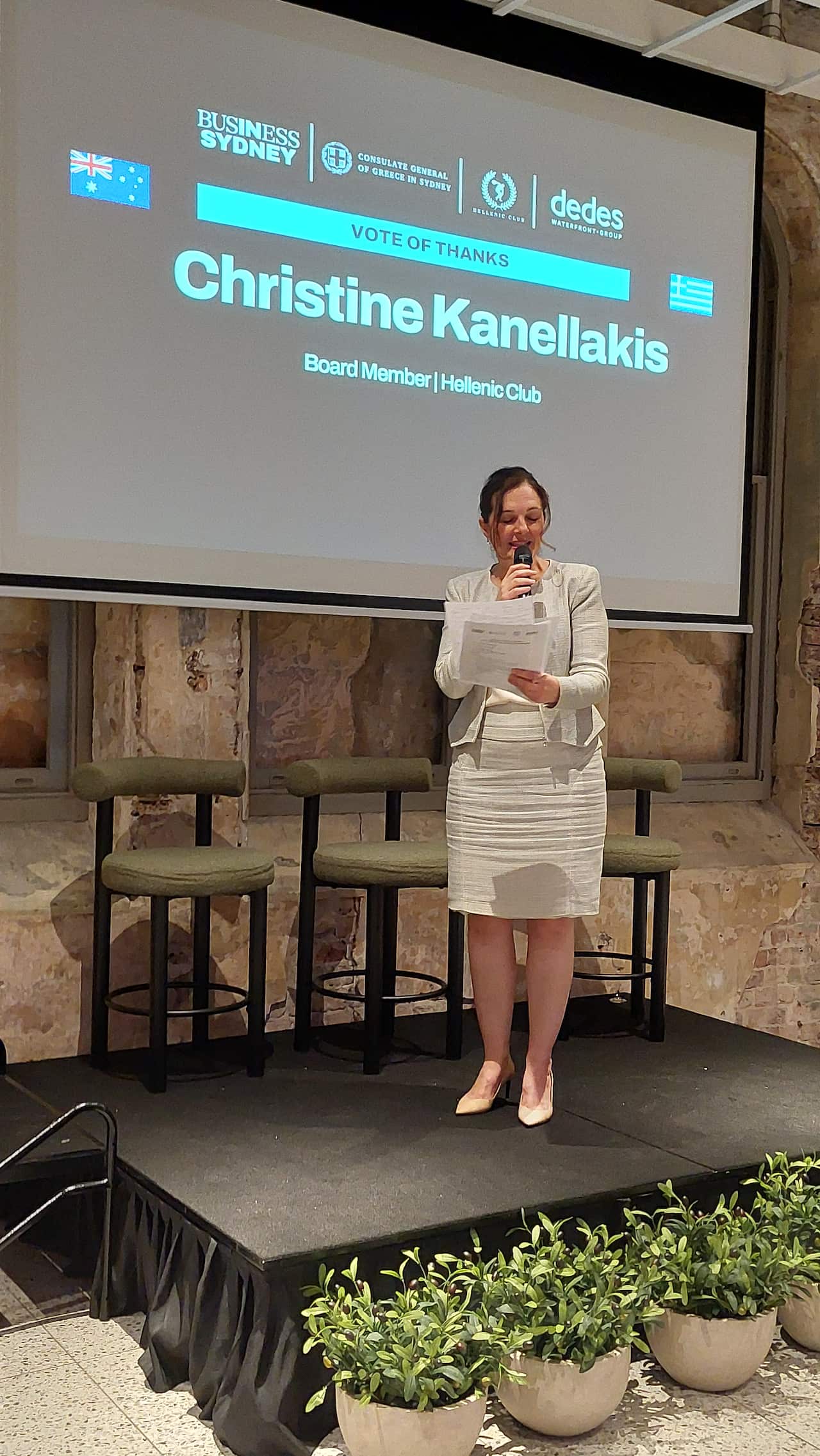 Christine Kanellakis.jpg