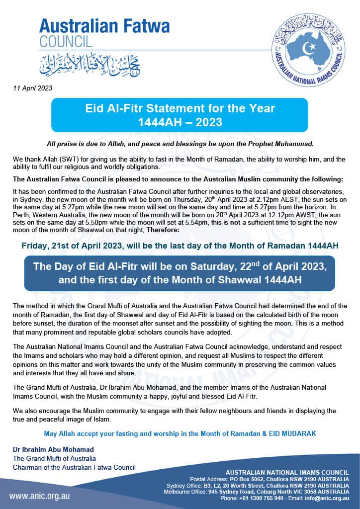 Eid-Al-Fitr-Statement-for-the-Year-1444AH-20231024_1.jpg