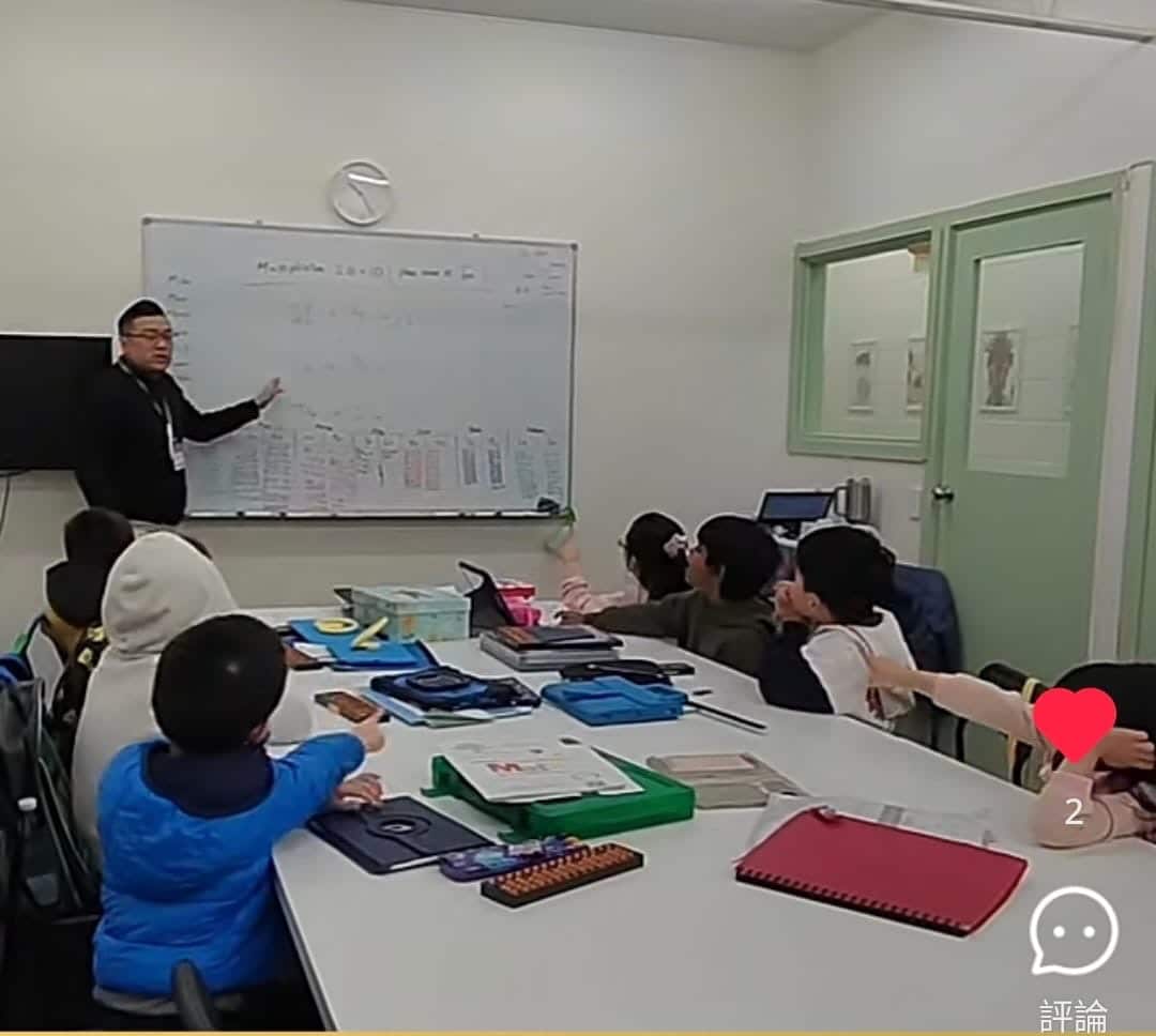Gary Leung - classroom.jpg