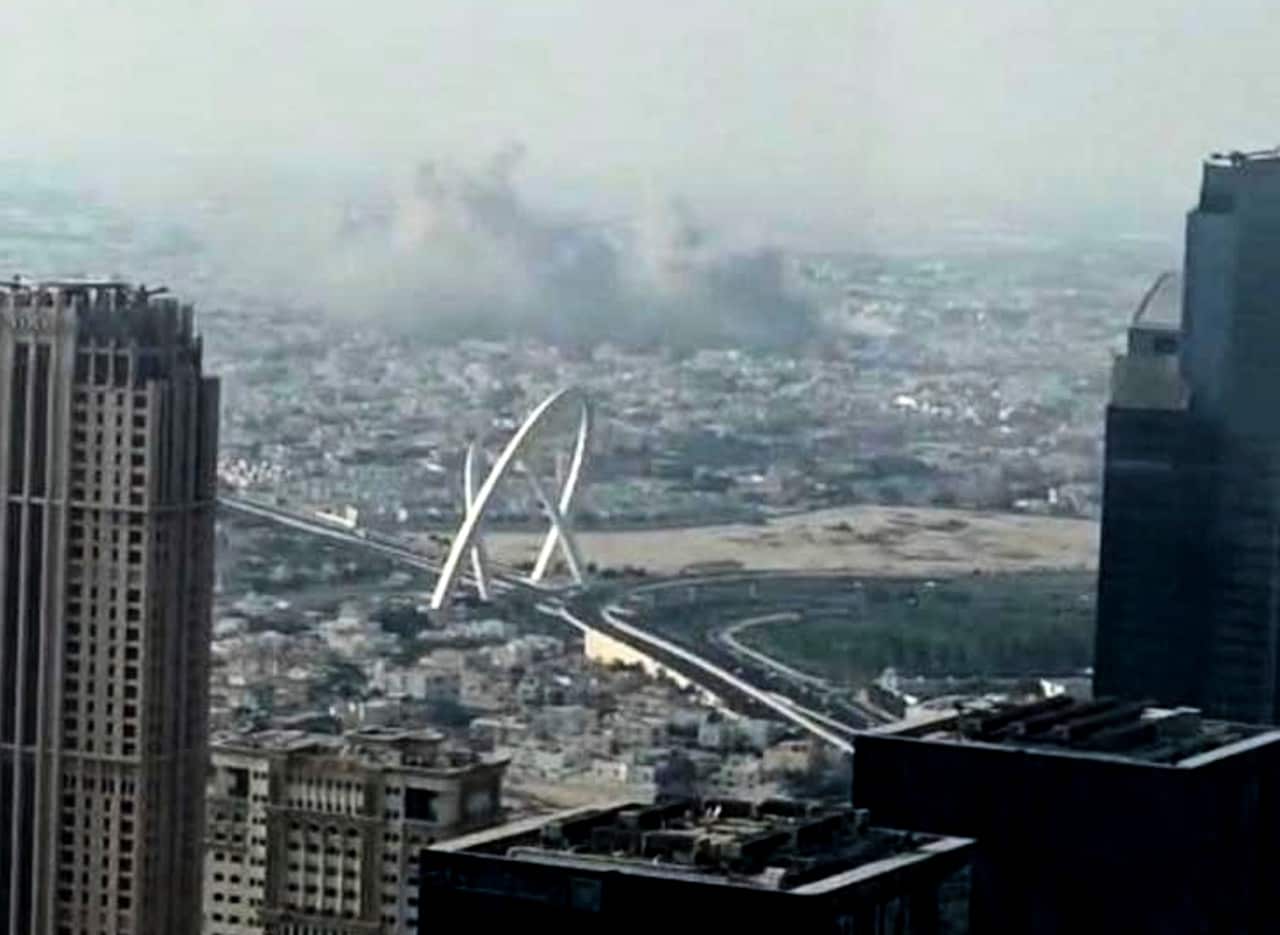 Qatar Israel Hamas