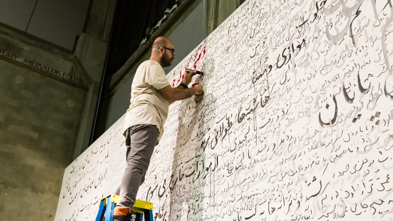 Image for read more article 'مطالب بیشتر:'