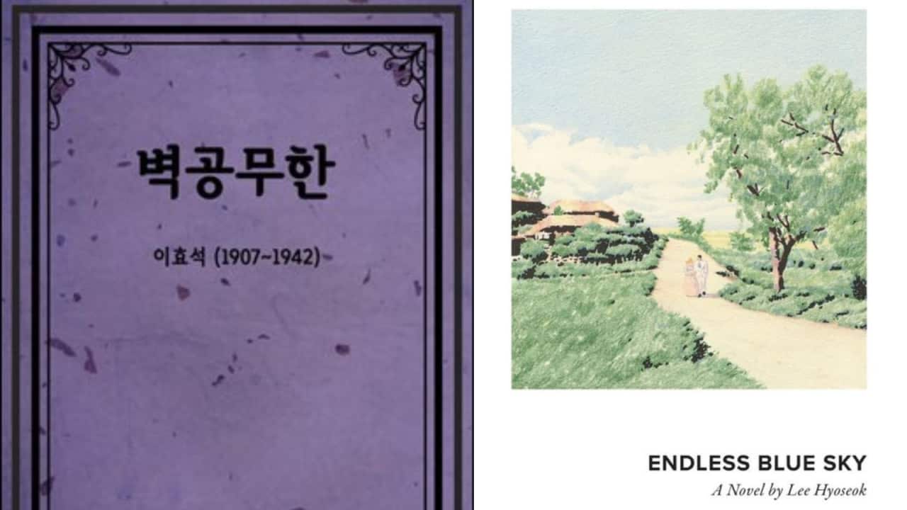 Untitled design (7).png