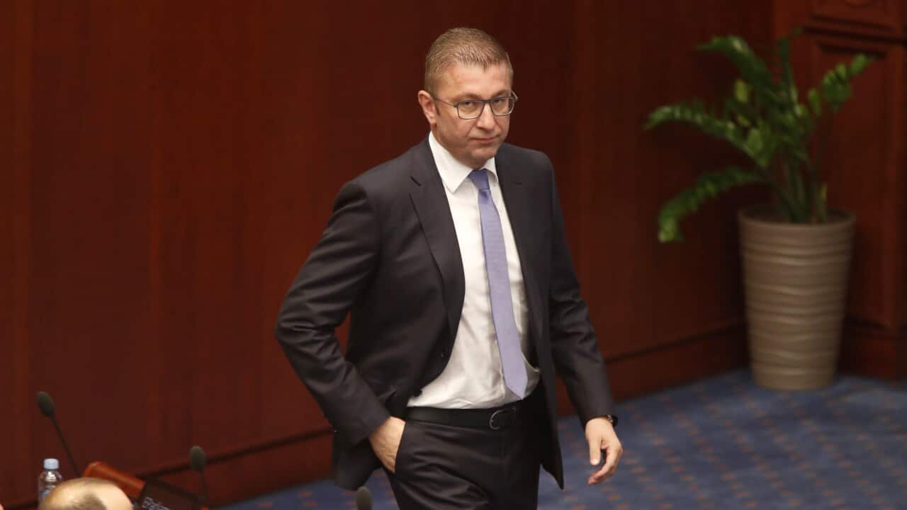 North Macedonia New Government