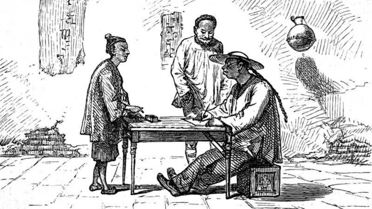 《呂不韋與一字千金》(二)