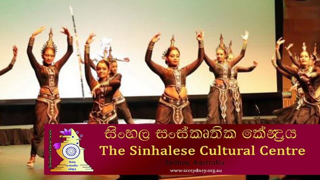 Sinhalese Cultural Centre: A Sri Lankan Community Centre for the Sri Lankans based in Sydney