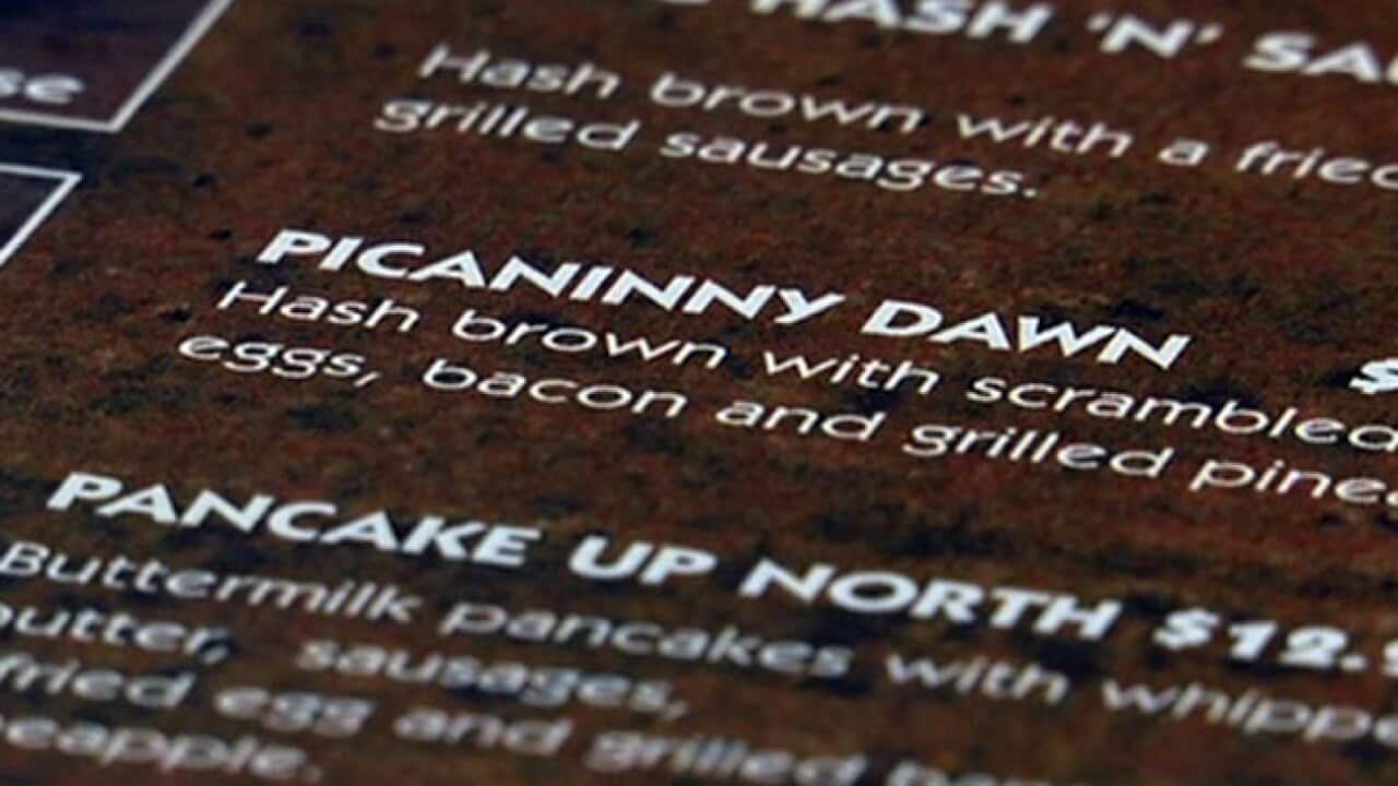 menu_nitv_518663253