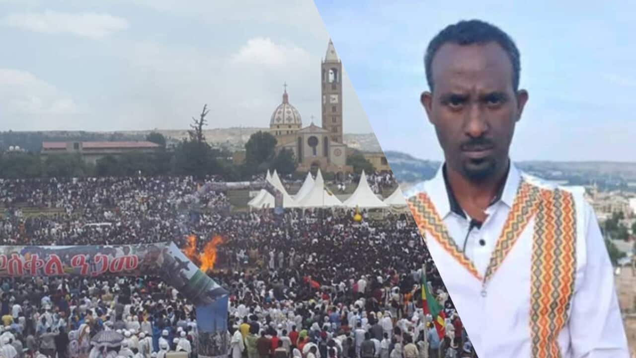 Adi Girat Tourism.png