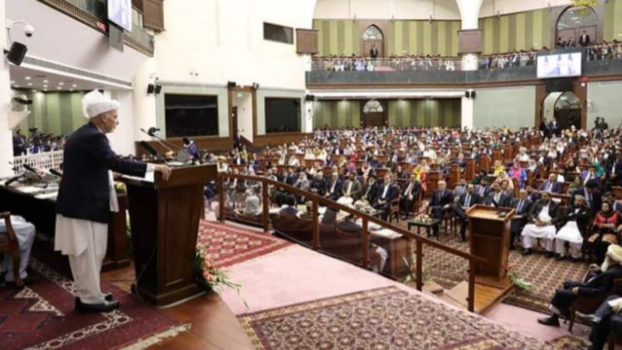 New Afghan parliament inauguration
