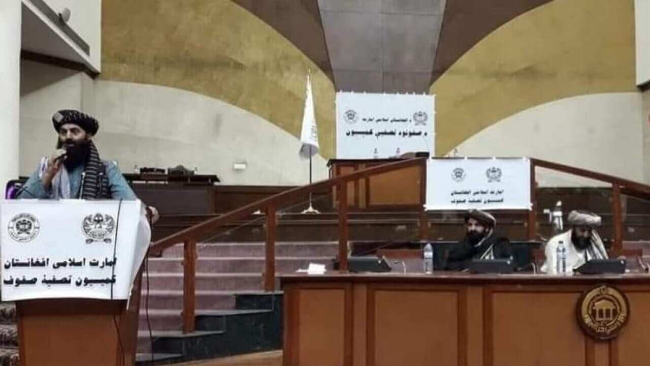 Taliban military refinement commission