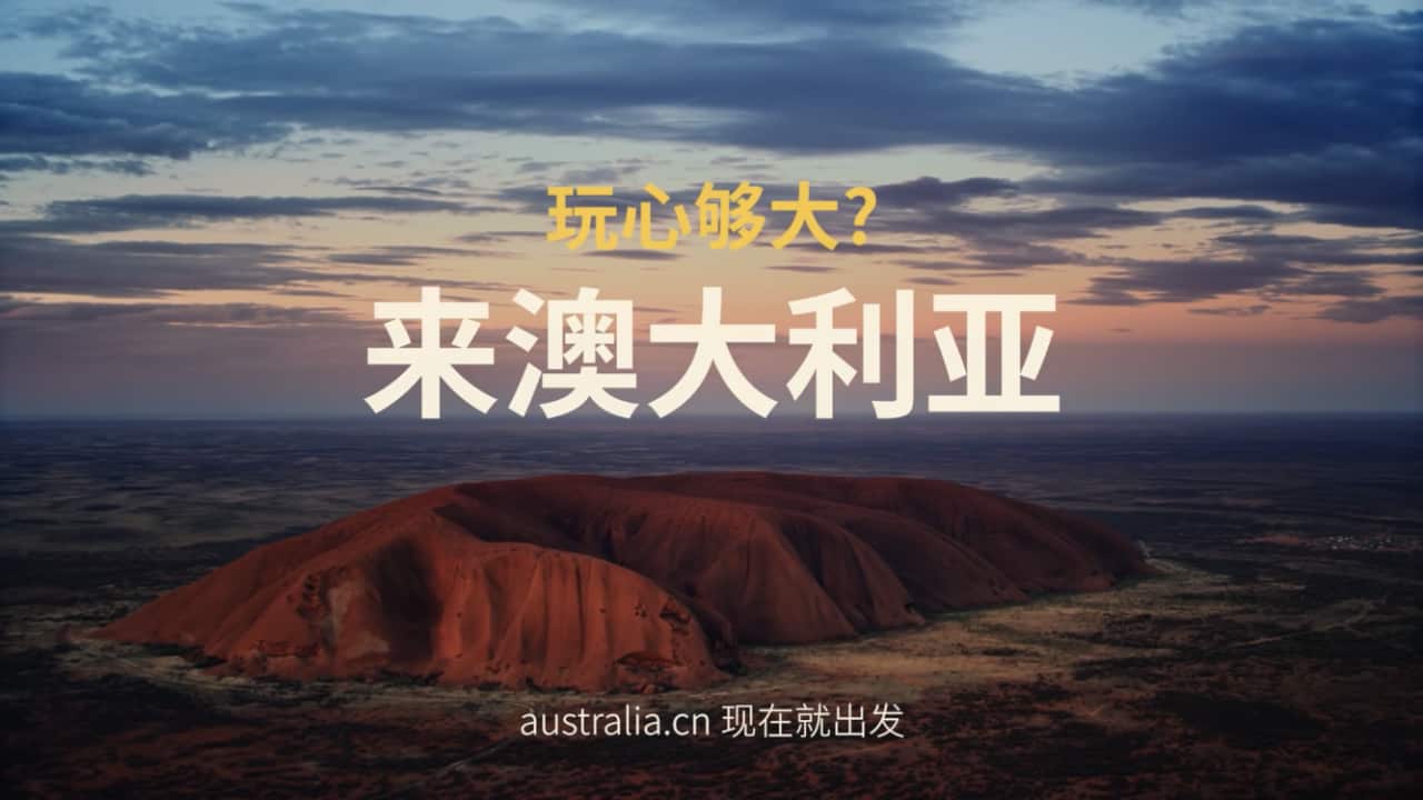 Image for read more article '更多內容'