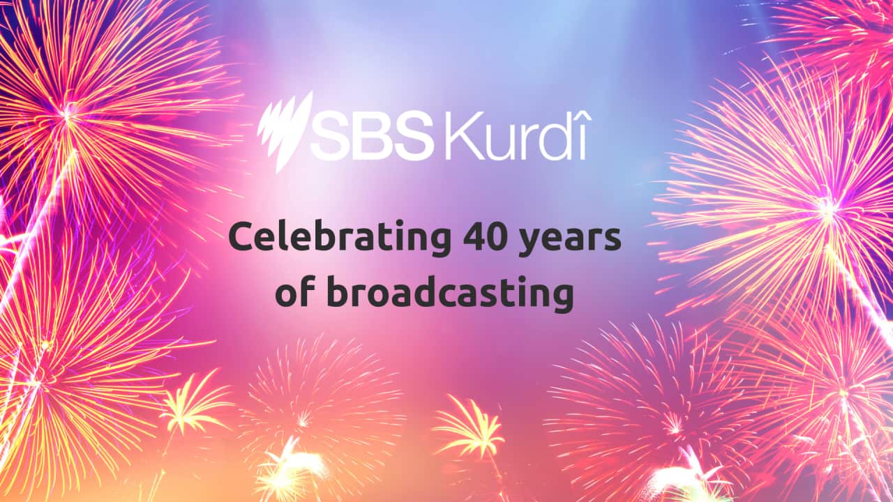 SBS Kurdish 40 Yrs 3 (1).png
