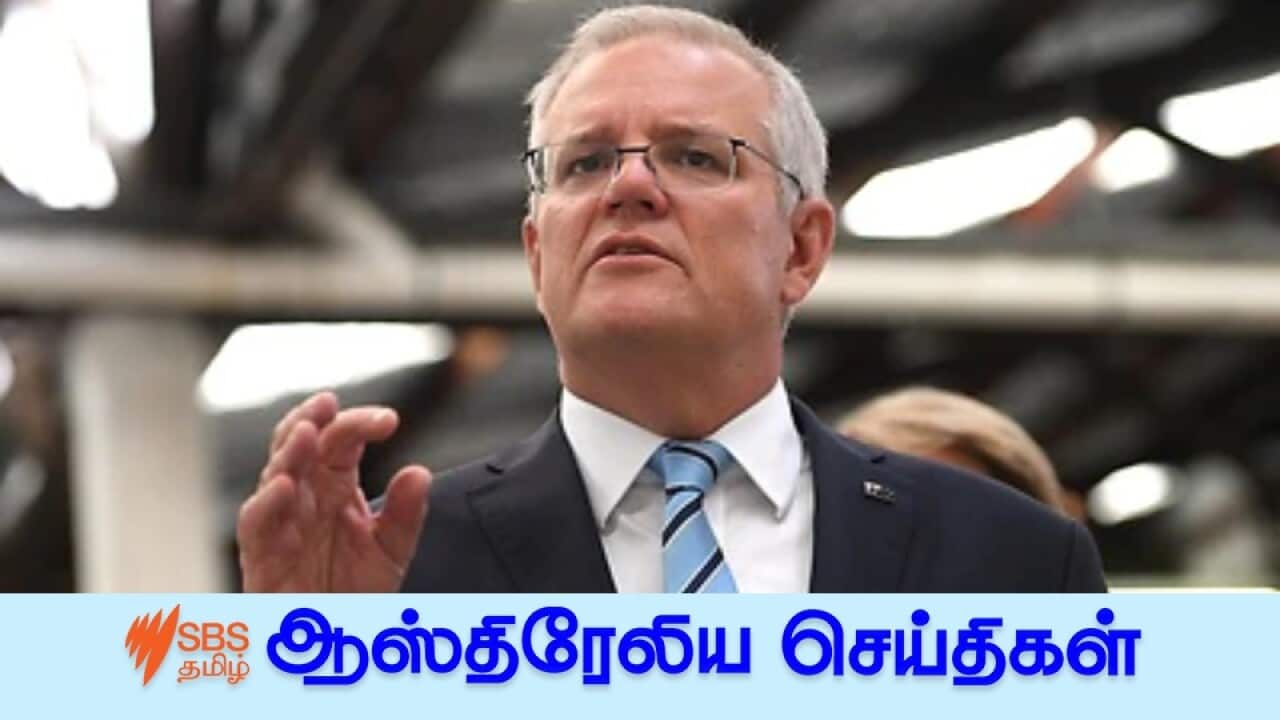 Australian Prime Minister Scott Morrison.
