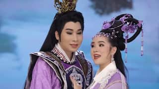 công chúa Đồ Lư.jpg