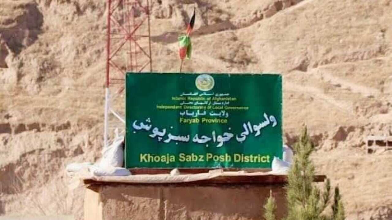 Khwaja Sabzposh district in the Afghan province of Faryab