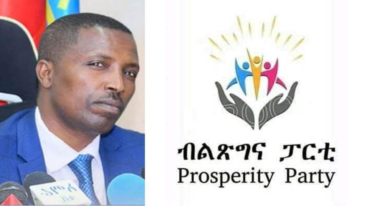 Interview with Taye Dendea Pt 1