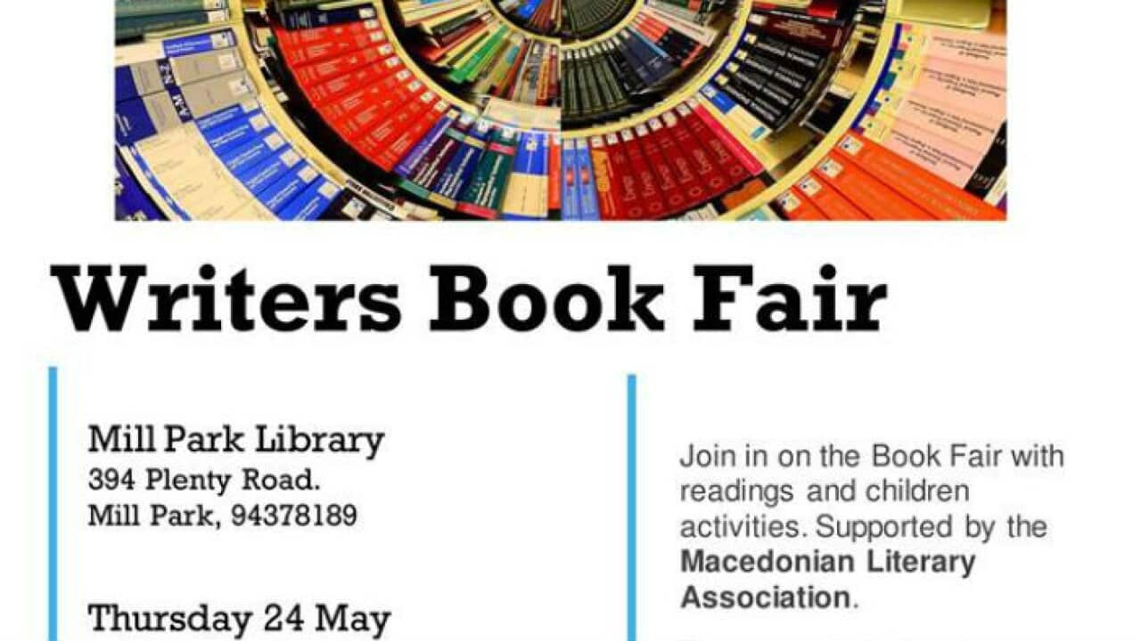 Macedonian 2018 Book Fair
