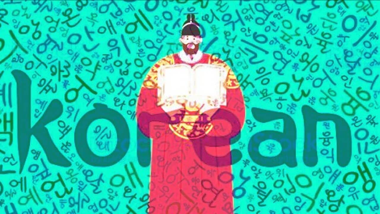 Image for read more article 'READ MORE'