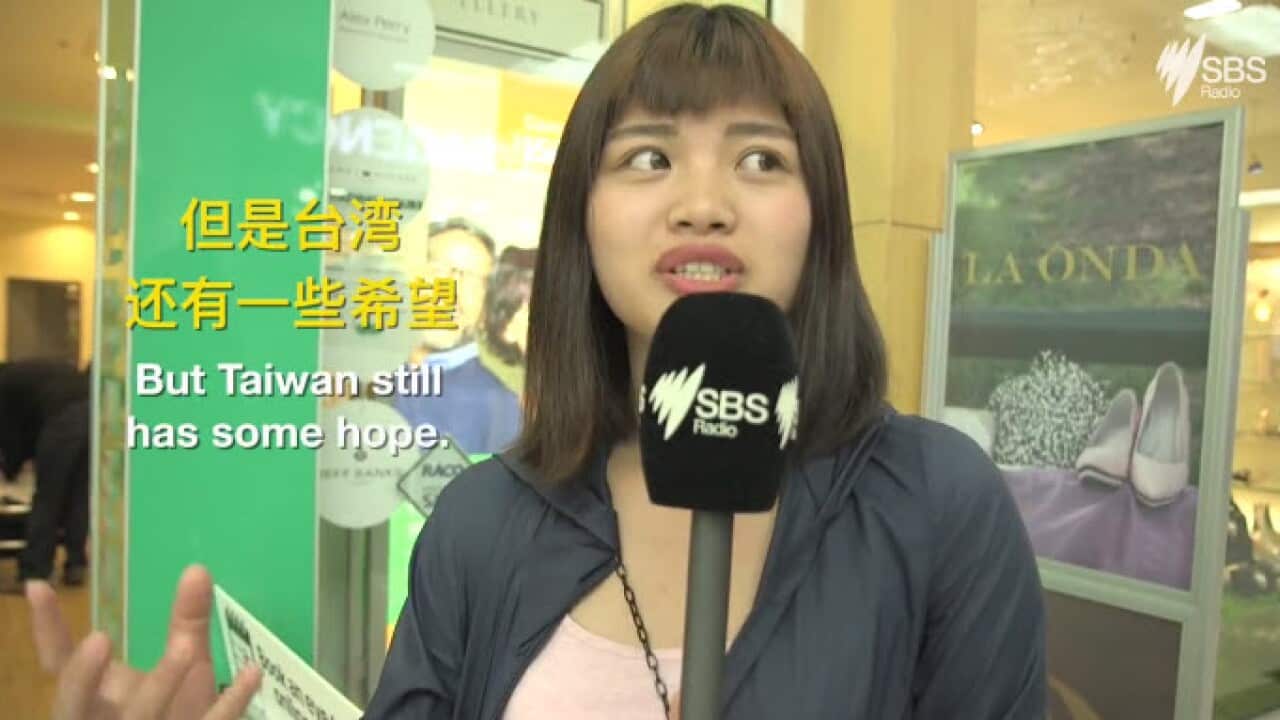 taiwan