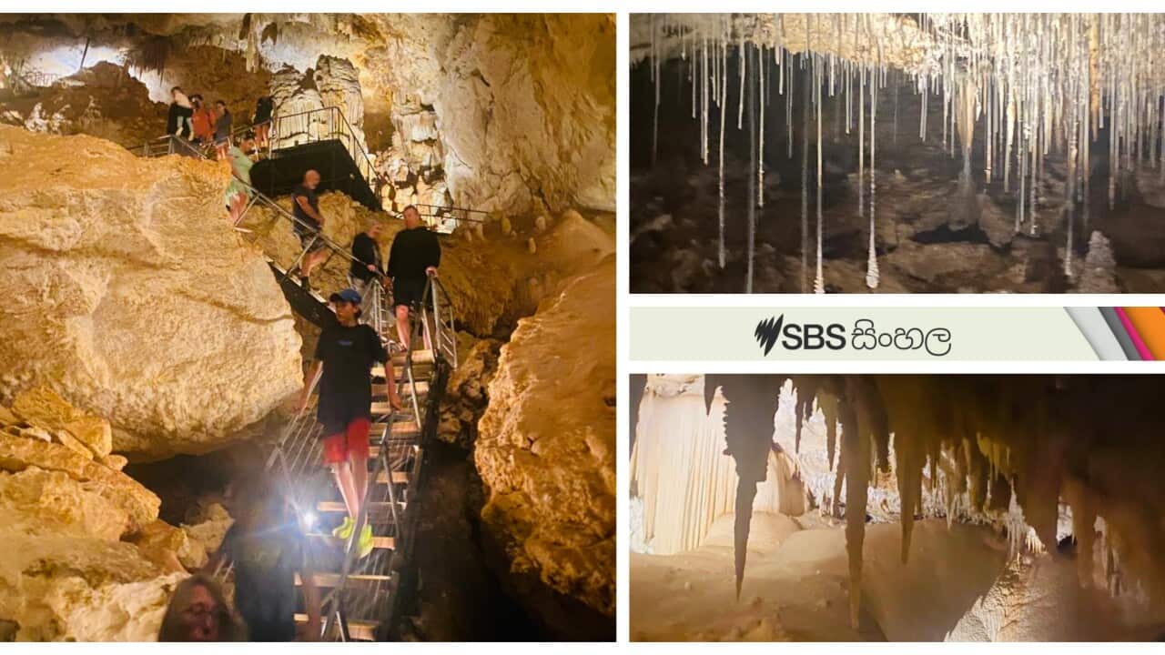 SBS Sinhala monthly Radio journey: The Australian Rural Beauty' is taking you to the Jewel Cave, which is the biggest show cave in Western Australia.