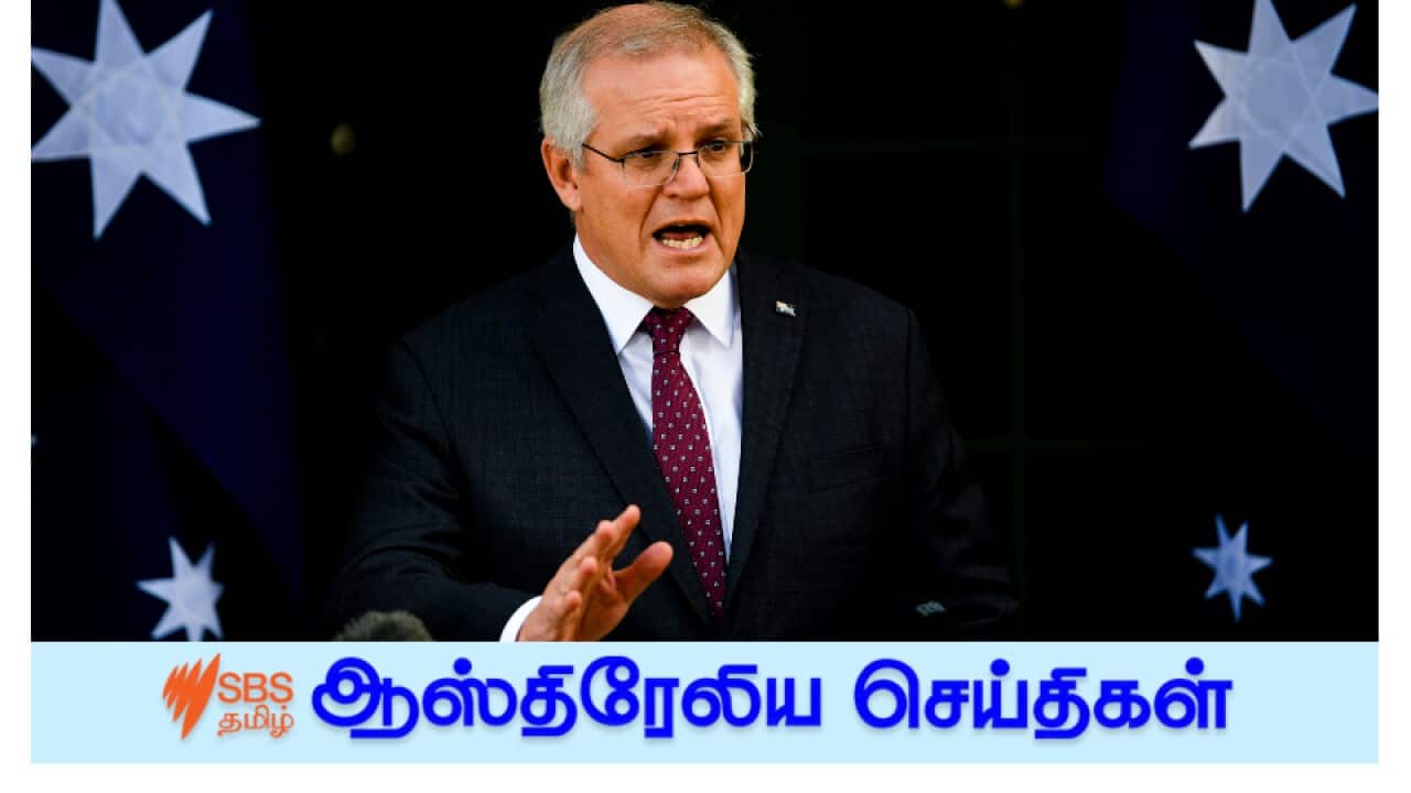 Australian News