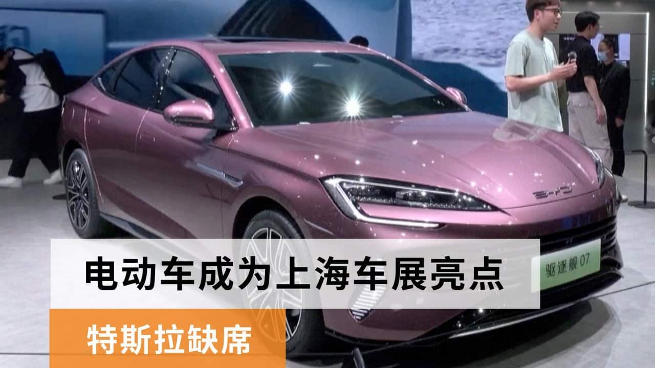 Image for read more article 'READ MORE'