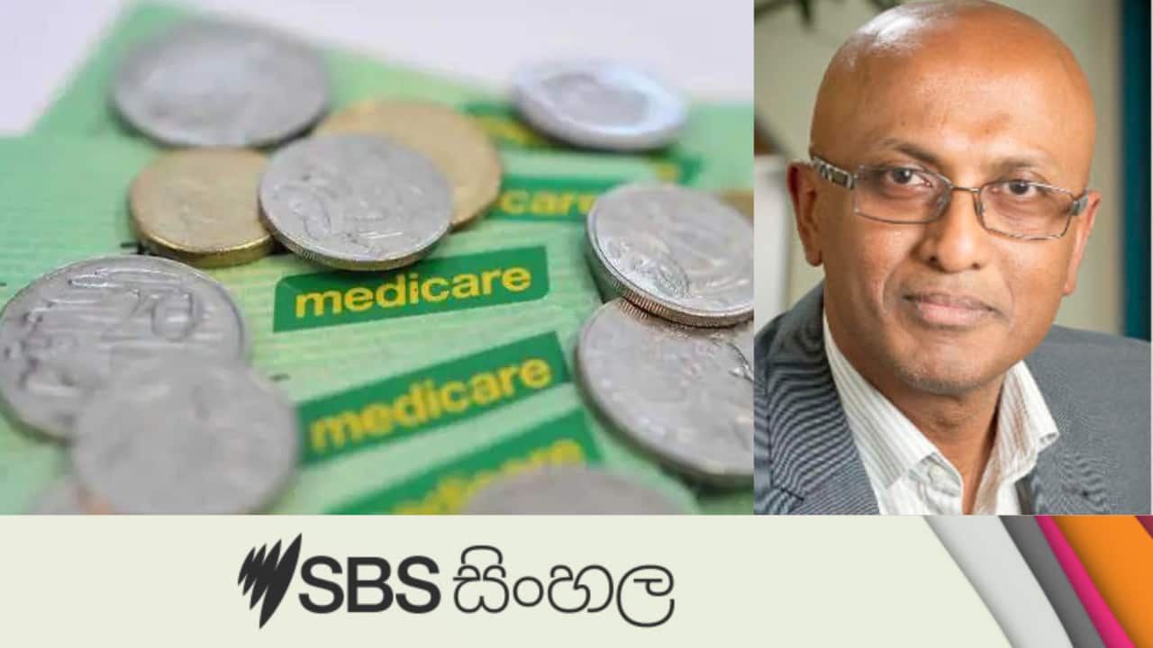 Medicare