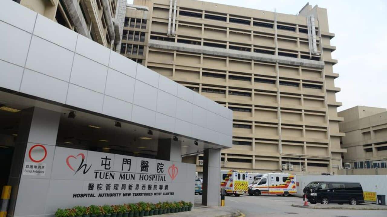 Tuen Mun Hospital