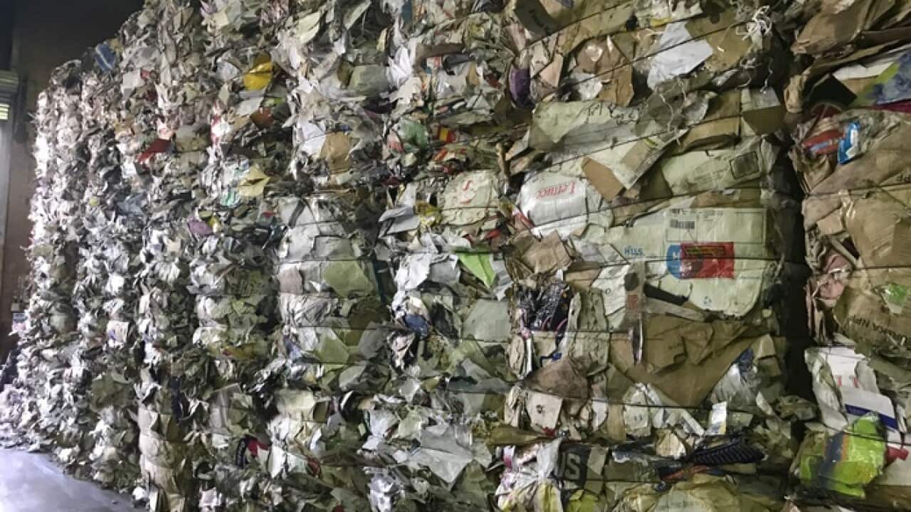 A recycling facility.