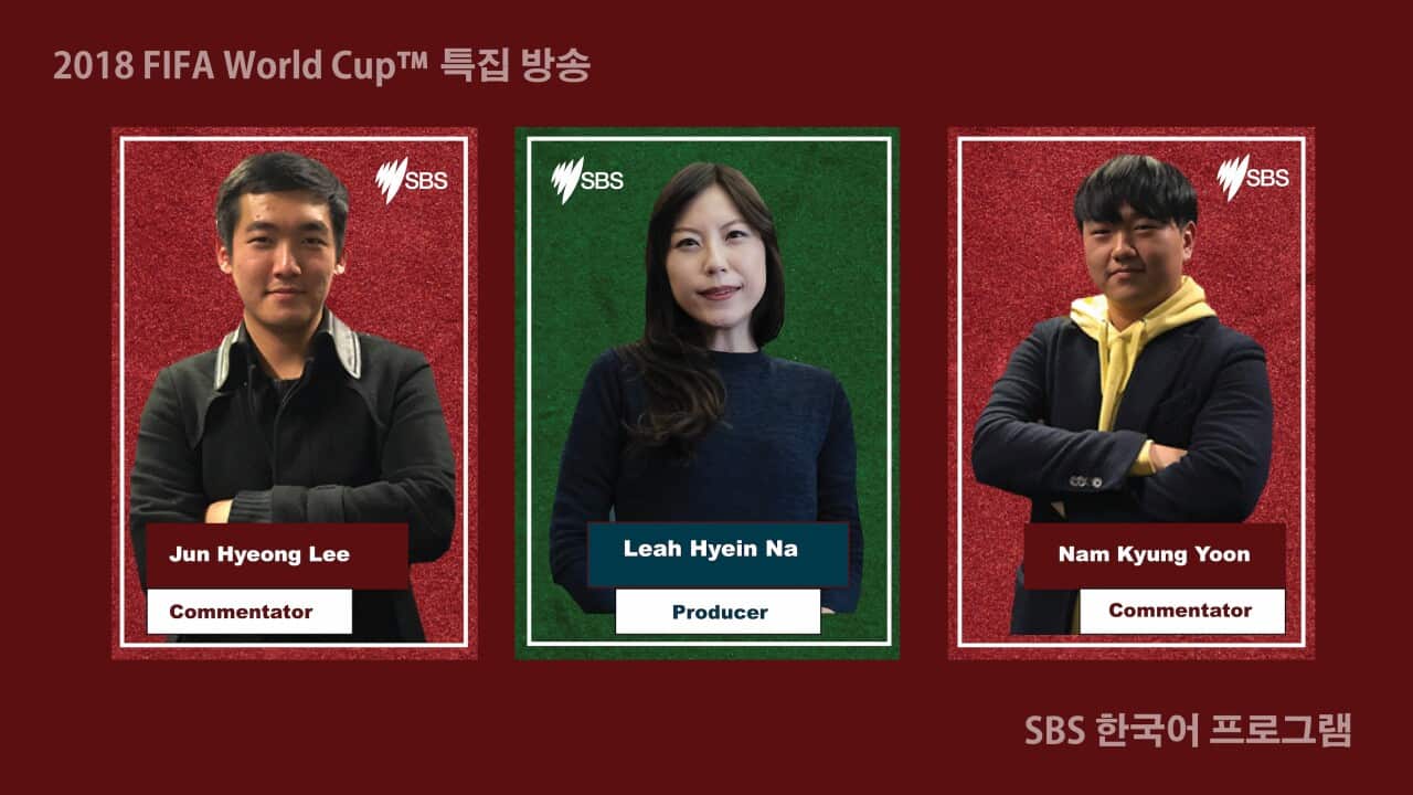 SBS Korean program's Russia World Cup panel in Sydney, Jun Lee, Leah Na and Bryant Yoon