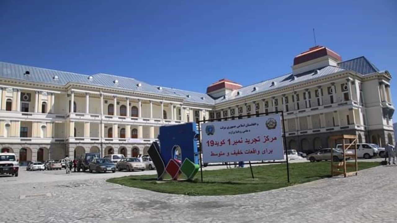 Quarantine centre in Afghanistan