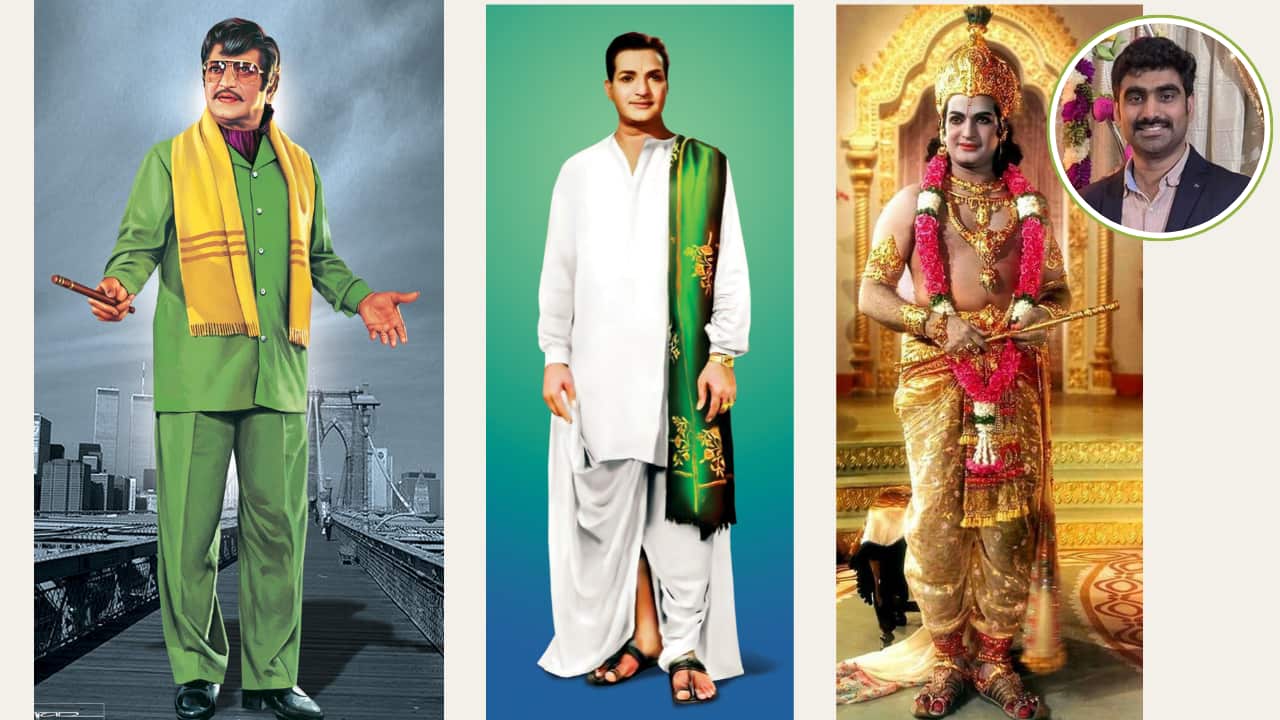 NTR Celebrations.png