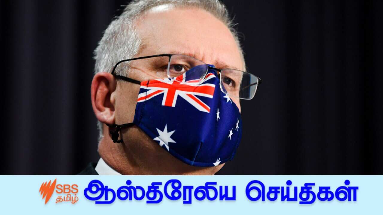 Prime Minister Scott Morrison 