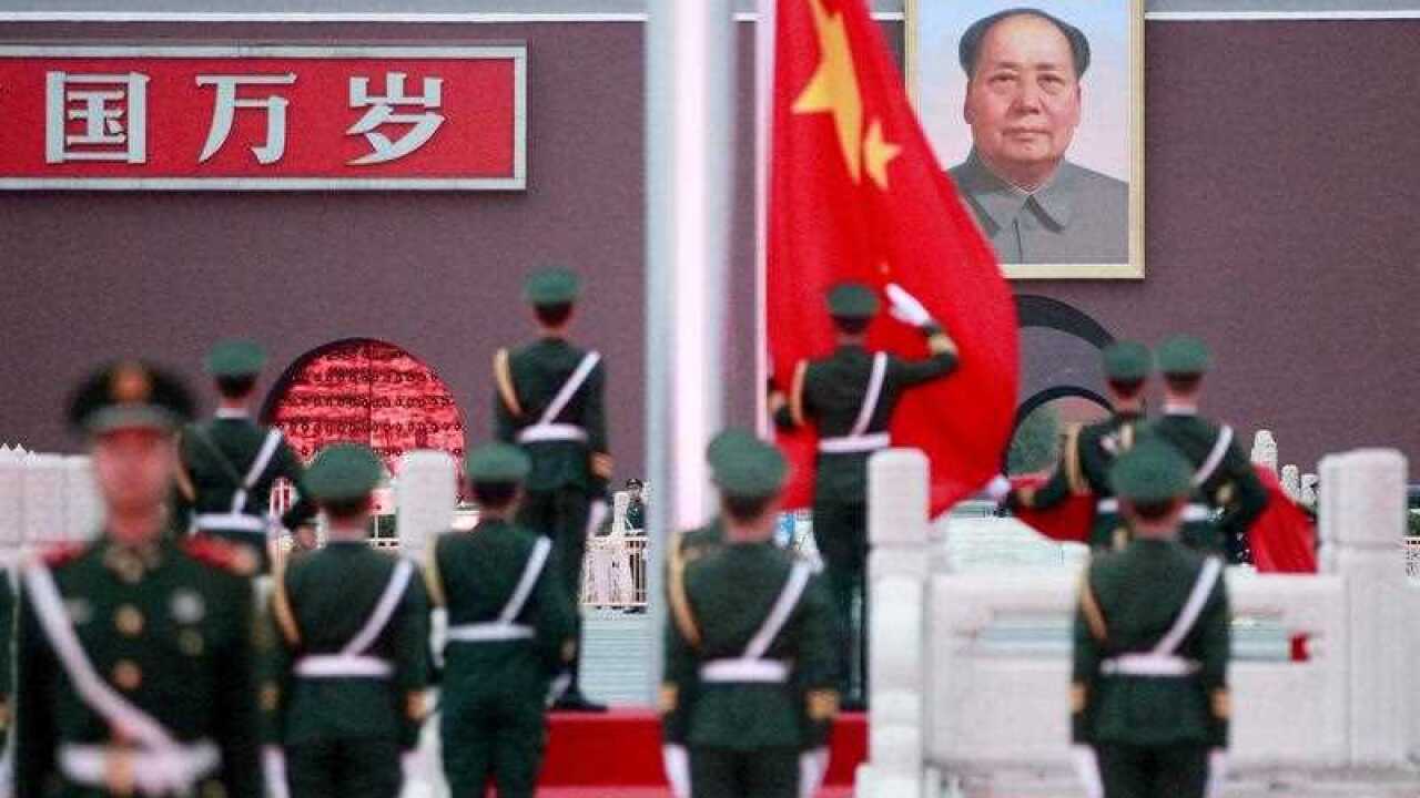 The portrait of late leader Chairman Mao Zedong is seen at the Gate of Heavenly Peace