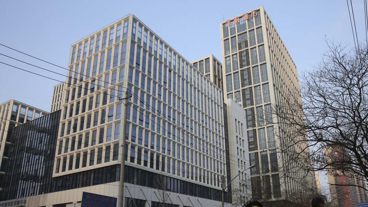 Wuhan Center For Disease Control and Prevention