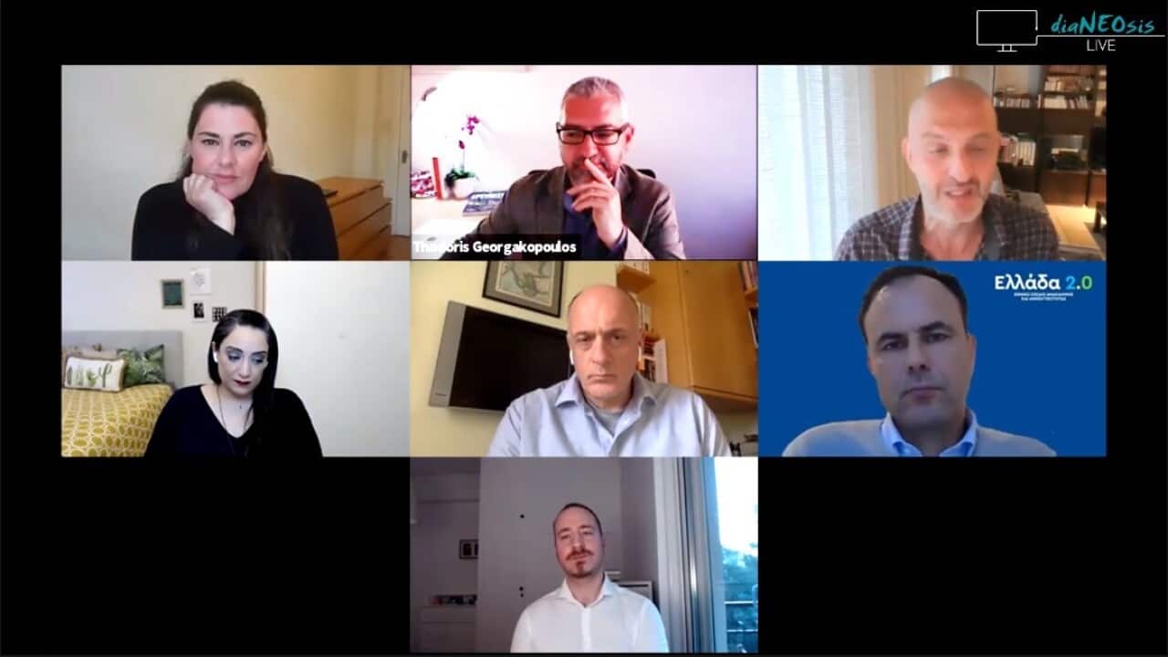 Image for read more article 'ΔΕΙΤΕ ΑΚΟΜΗ'