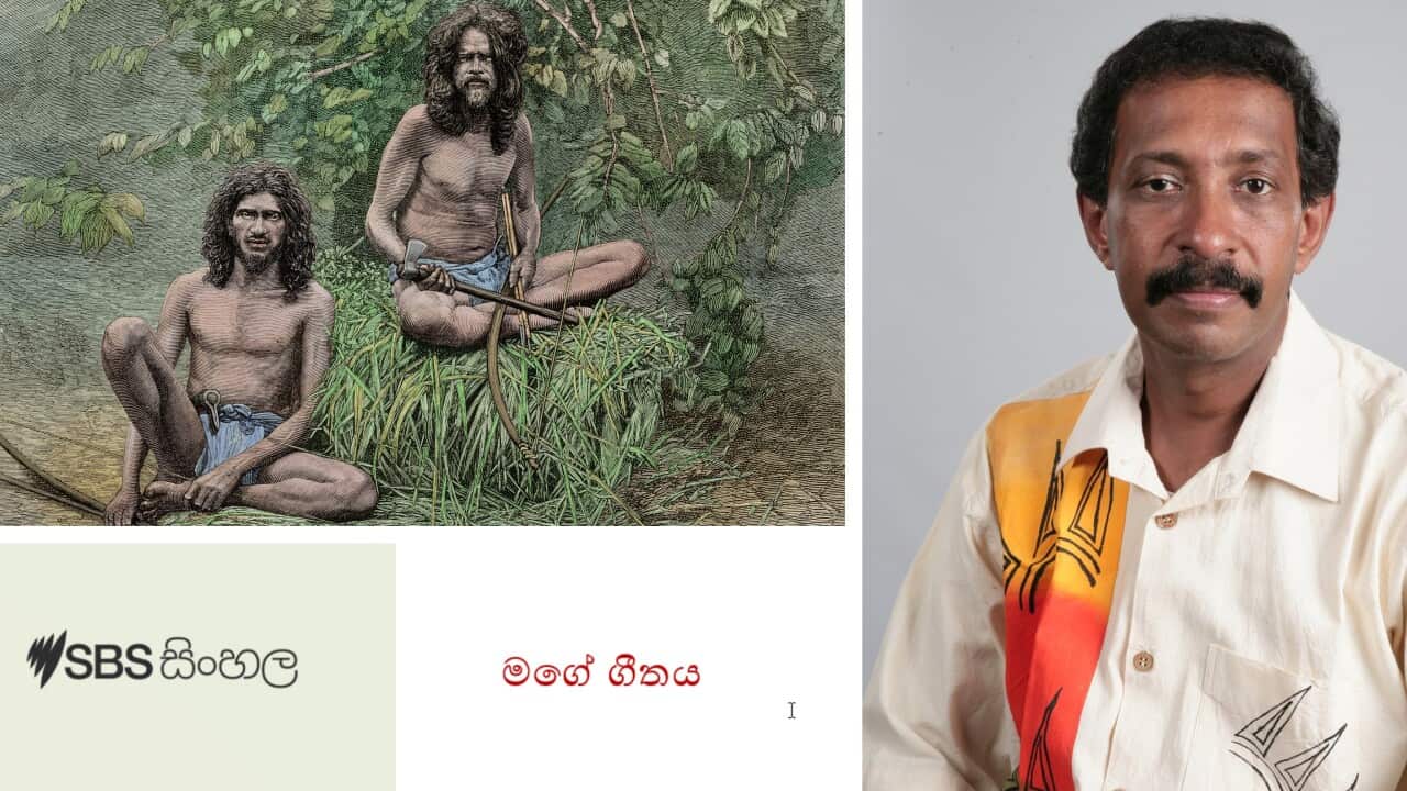 My song_ Kona Pojja Song_ Sisira Dissanayake